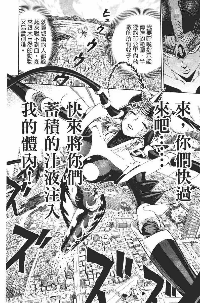 第1卷 第124页
