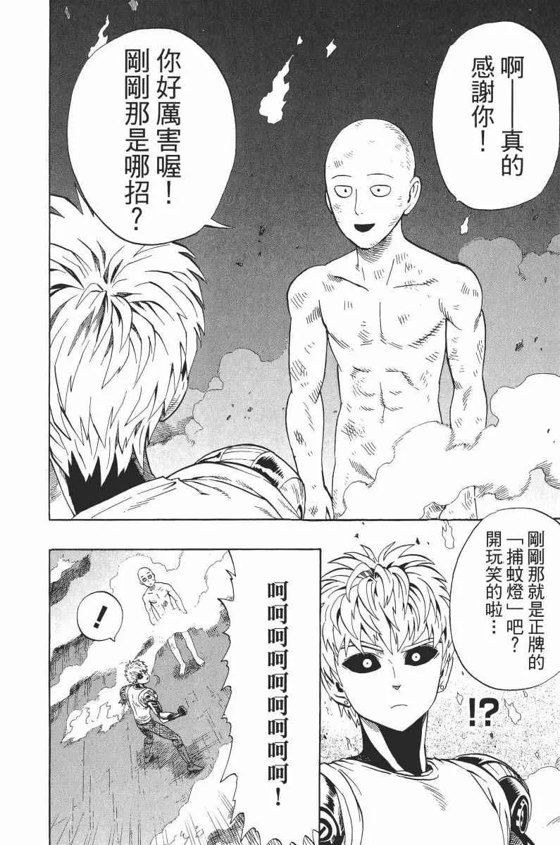 第1卷 第132页