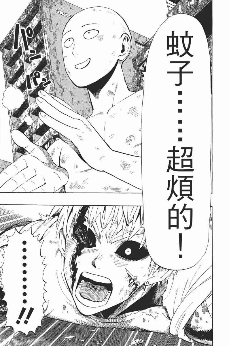 第1卷 第139页