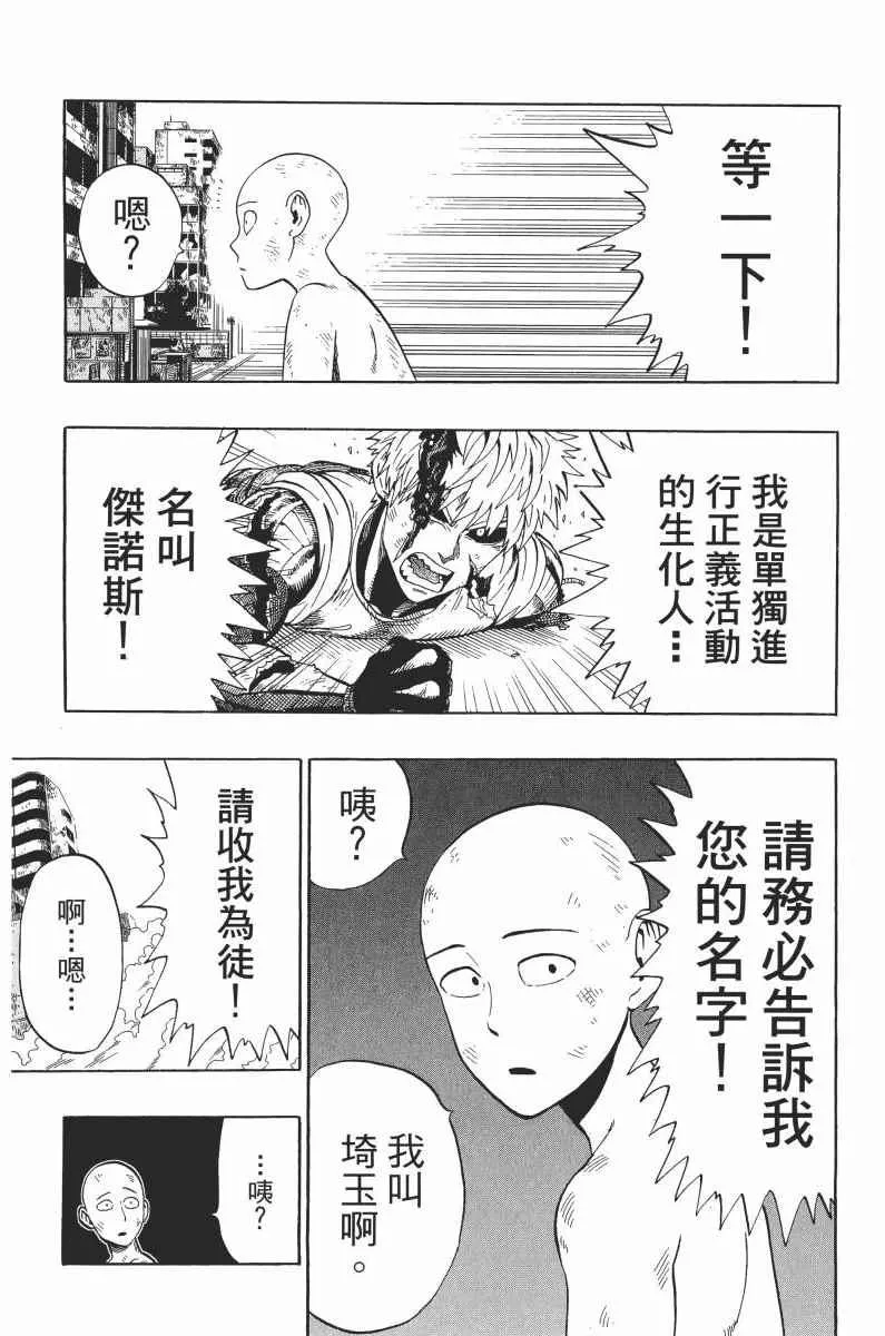 第1卷 第140页