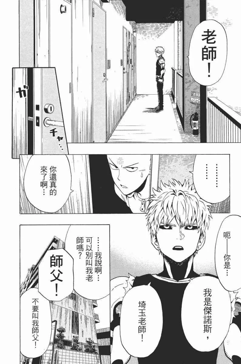 第1卷 第142页