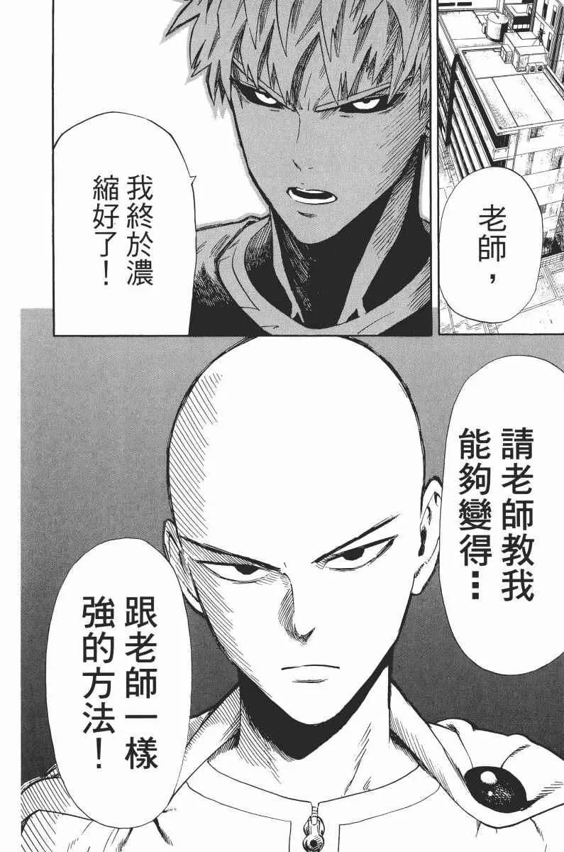 第1卷 第148页