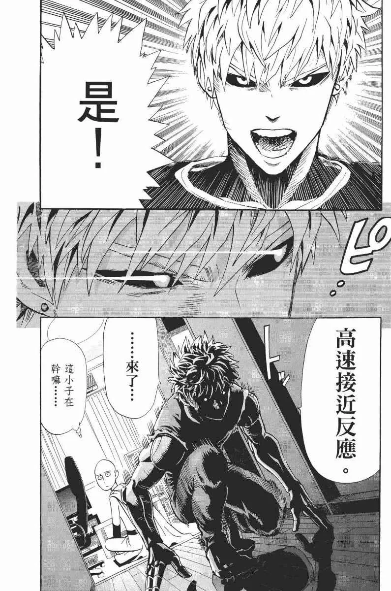第1卷 第150页