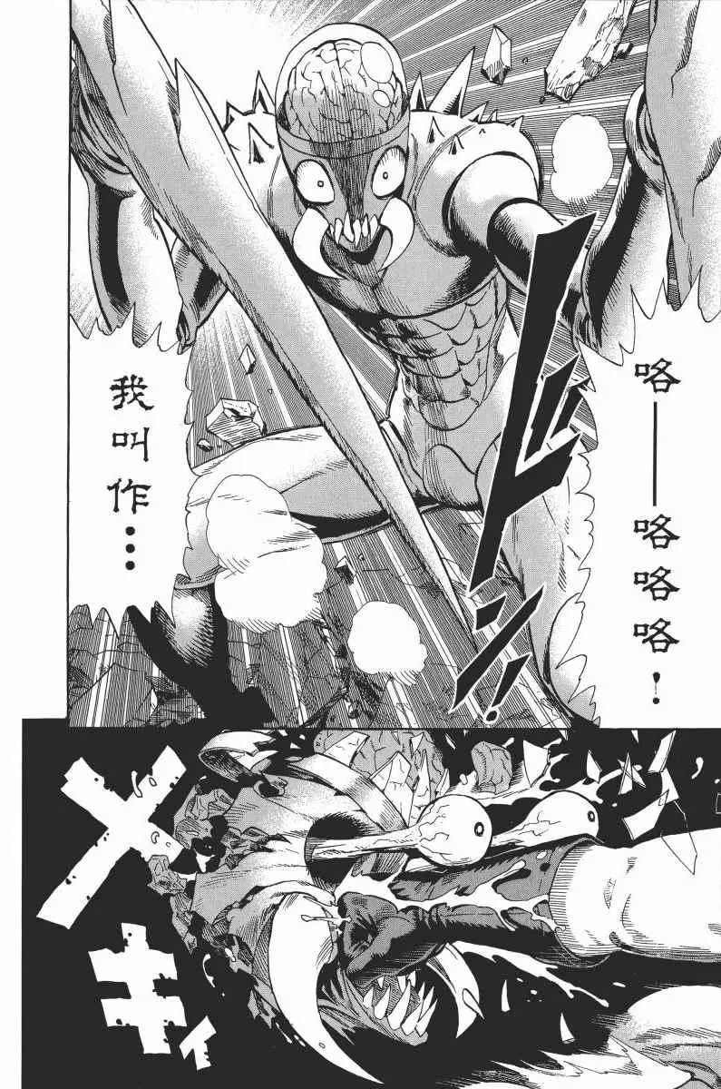 第1卷 第152页