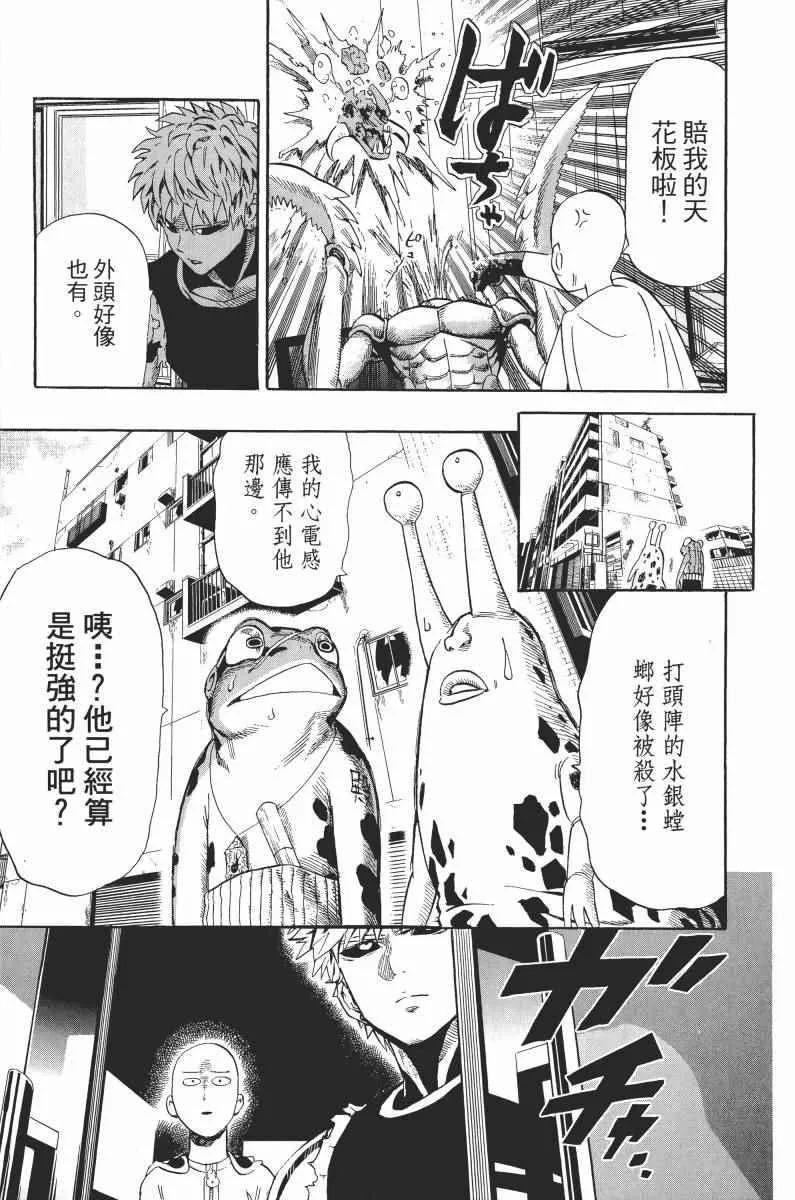 第1卷 第153页