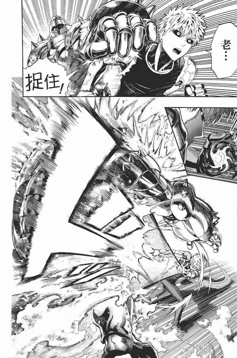第1卷 第162页