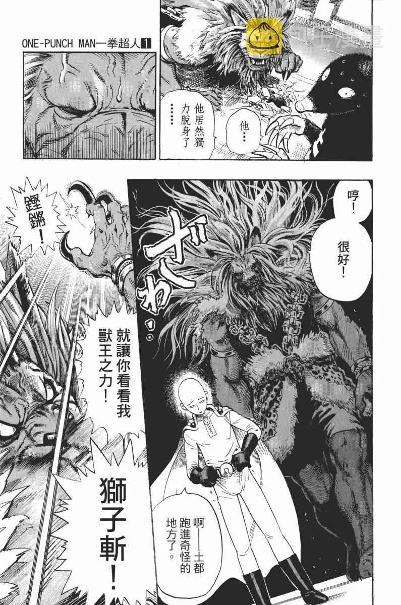 第1卷 第169页