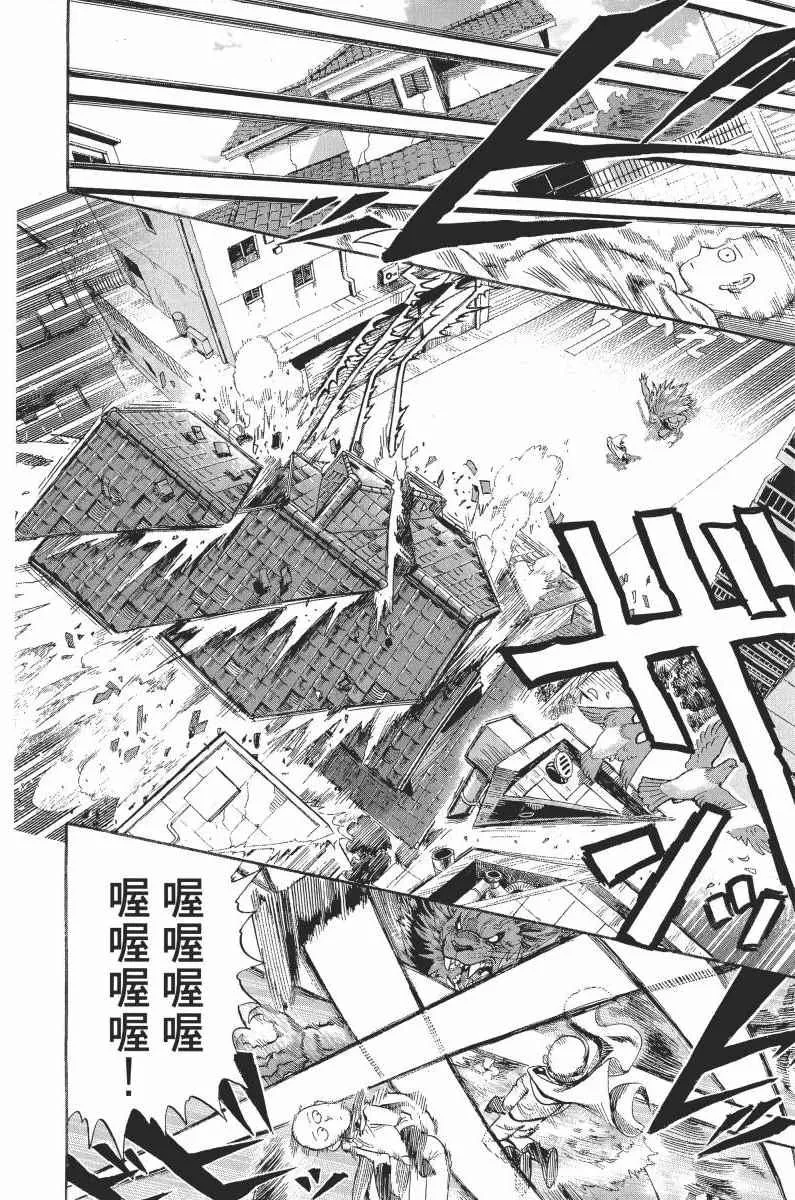 第1卷 第170页
