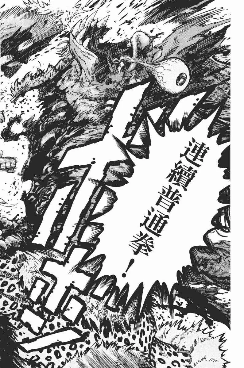 第1卷 第174页