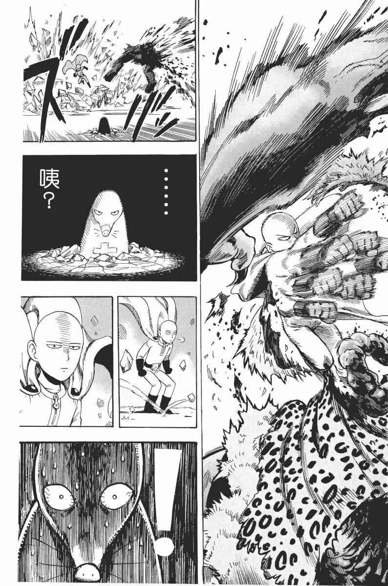第1卷 第175页