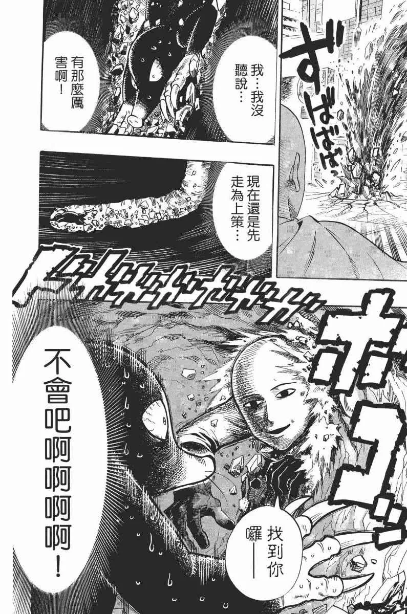第1卷 第176页