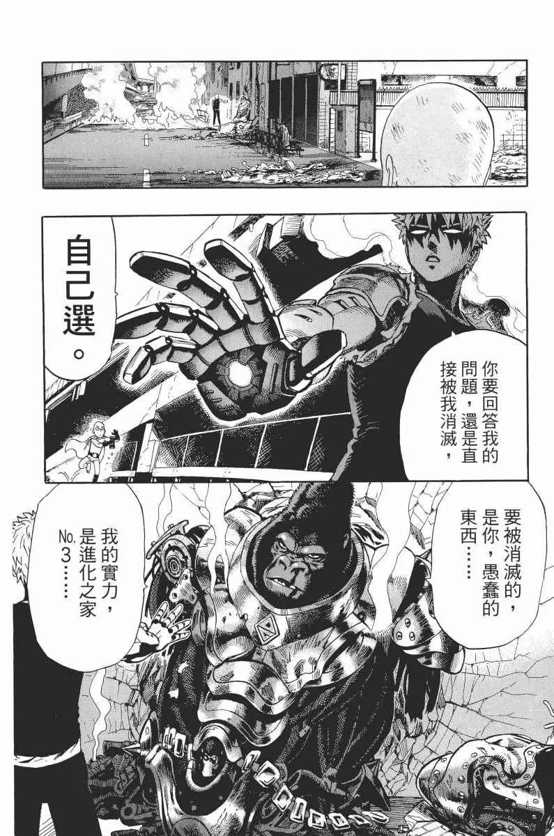 第1卷 第178页