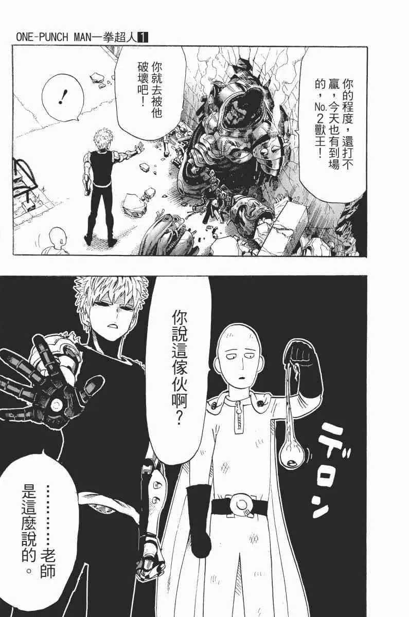 第1卷 第179页