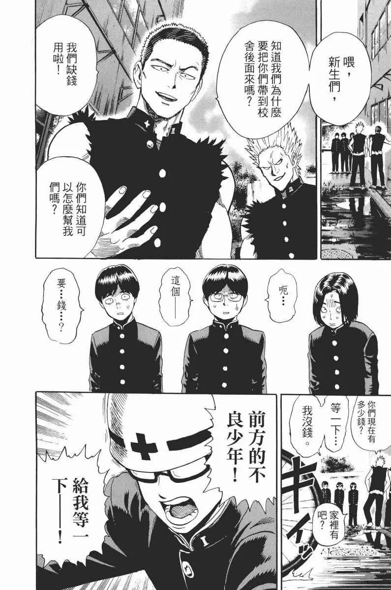 第1卷 第182页