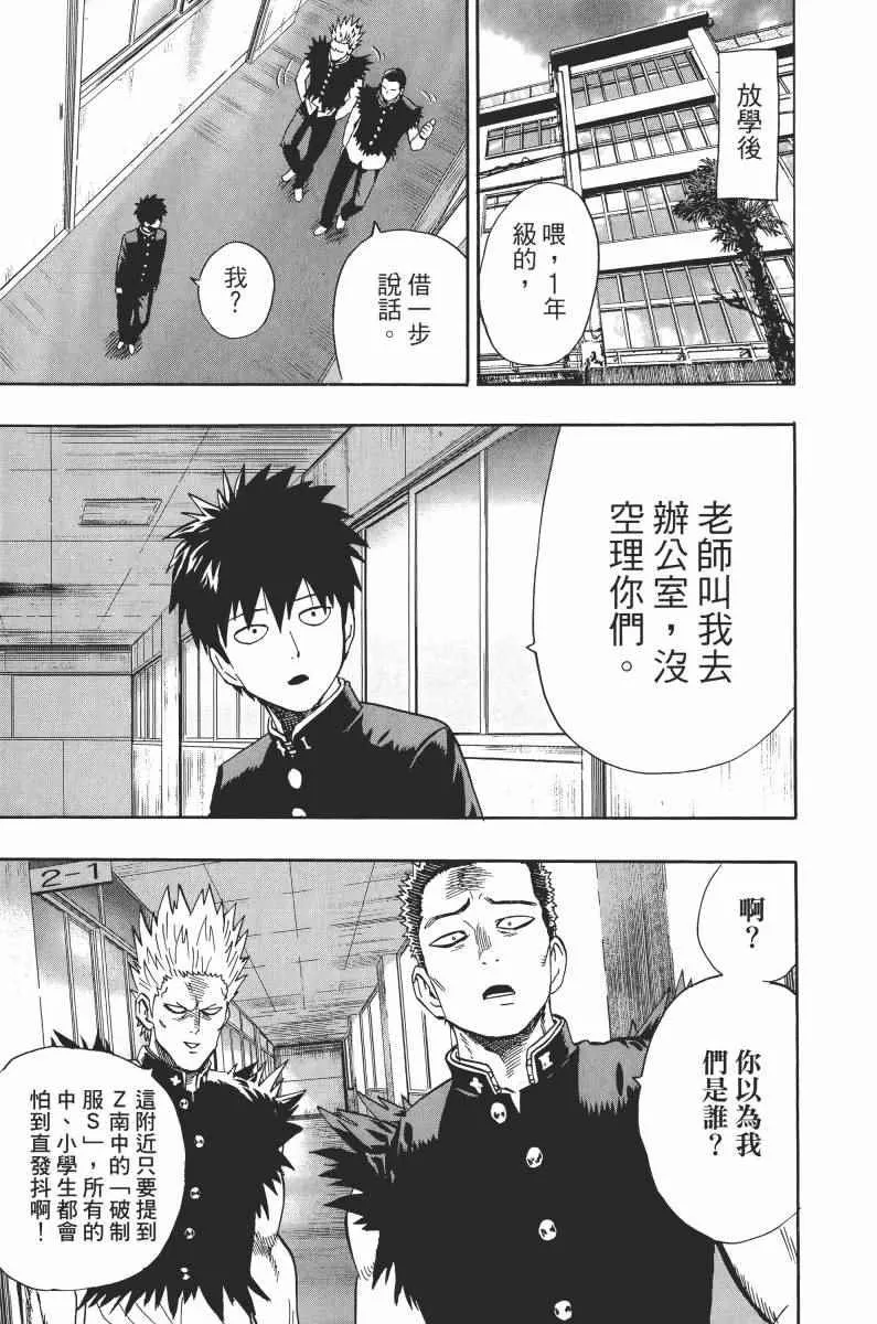 第1卷 第189页