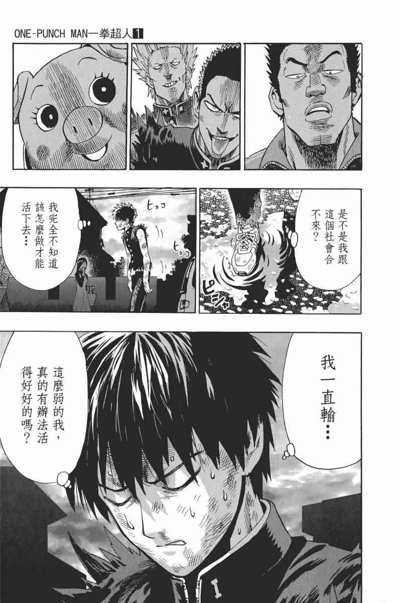 第1卷 第199页