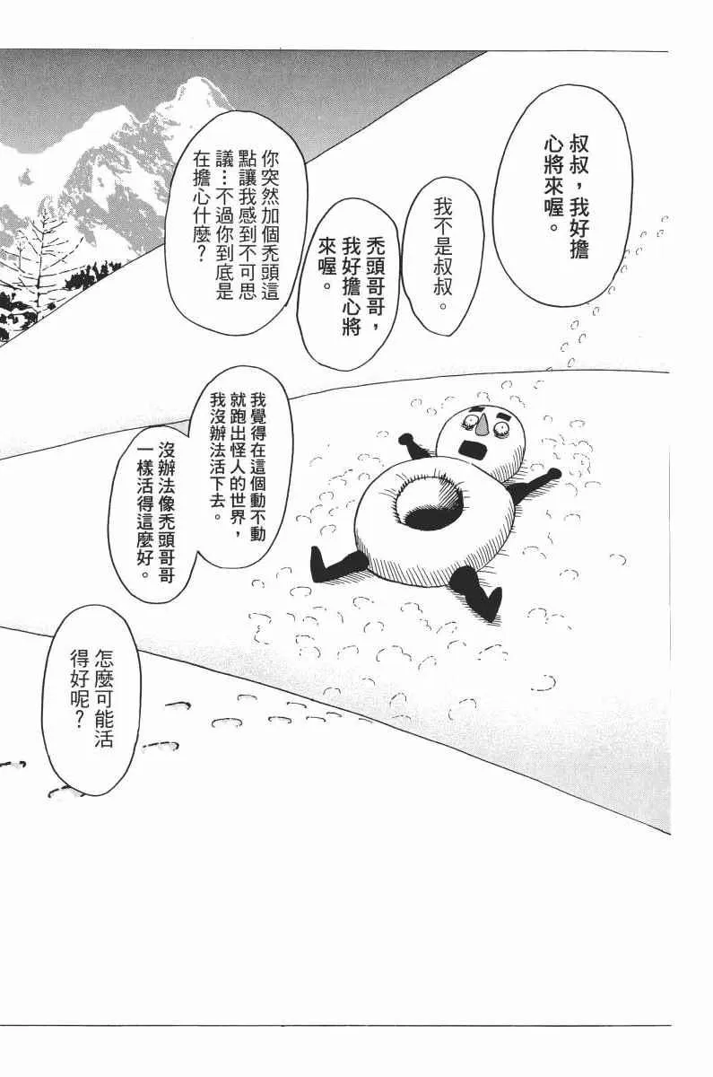 第1卷 第200页