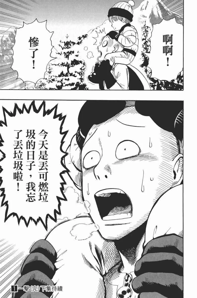 第1卷 第203页