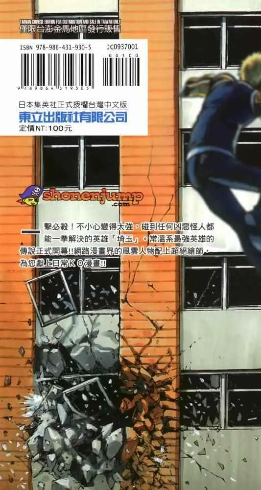 第1卷 第208页
