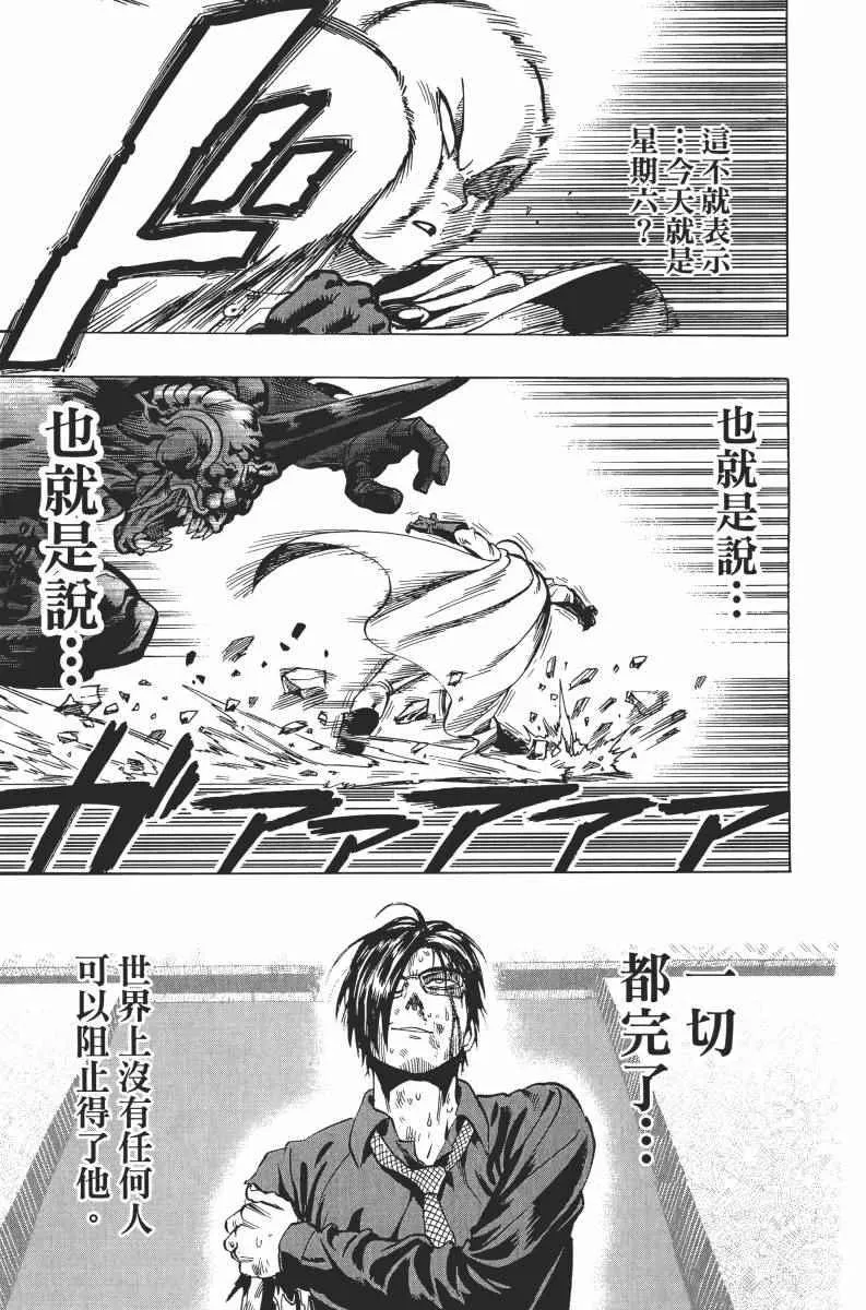 第2卷 第89页