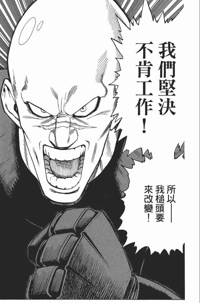 第2卷 第96页