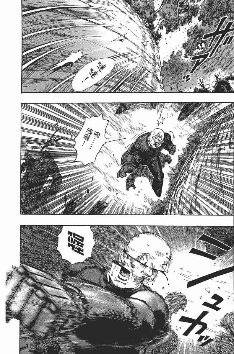 第2卷 第124页