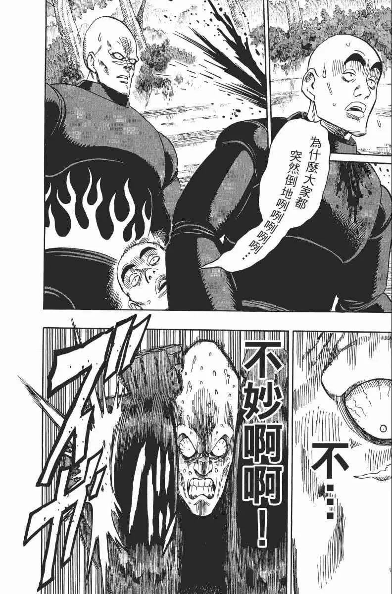 第2卷 第126页