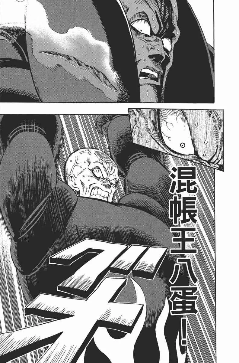 第2卷 第127页