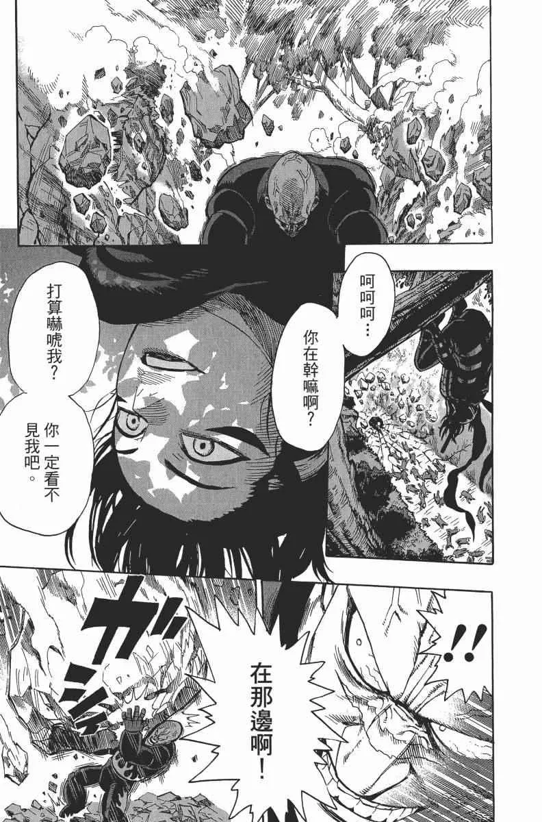 第2卷 第129页