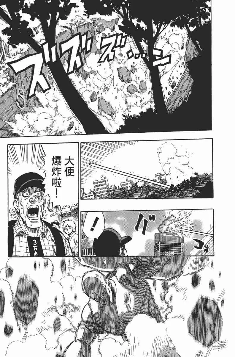 第2卷 第131页