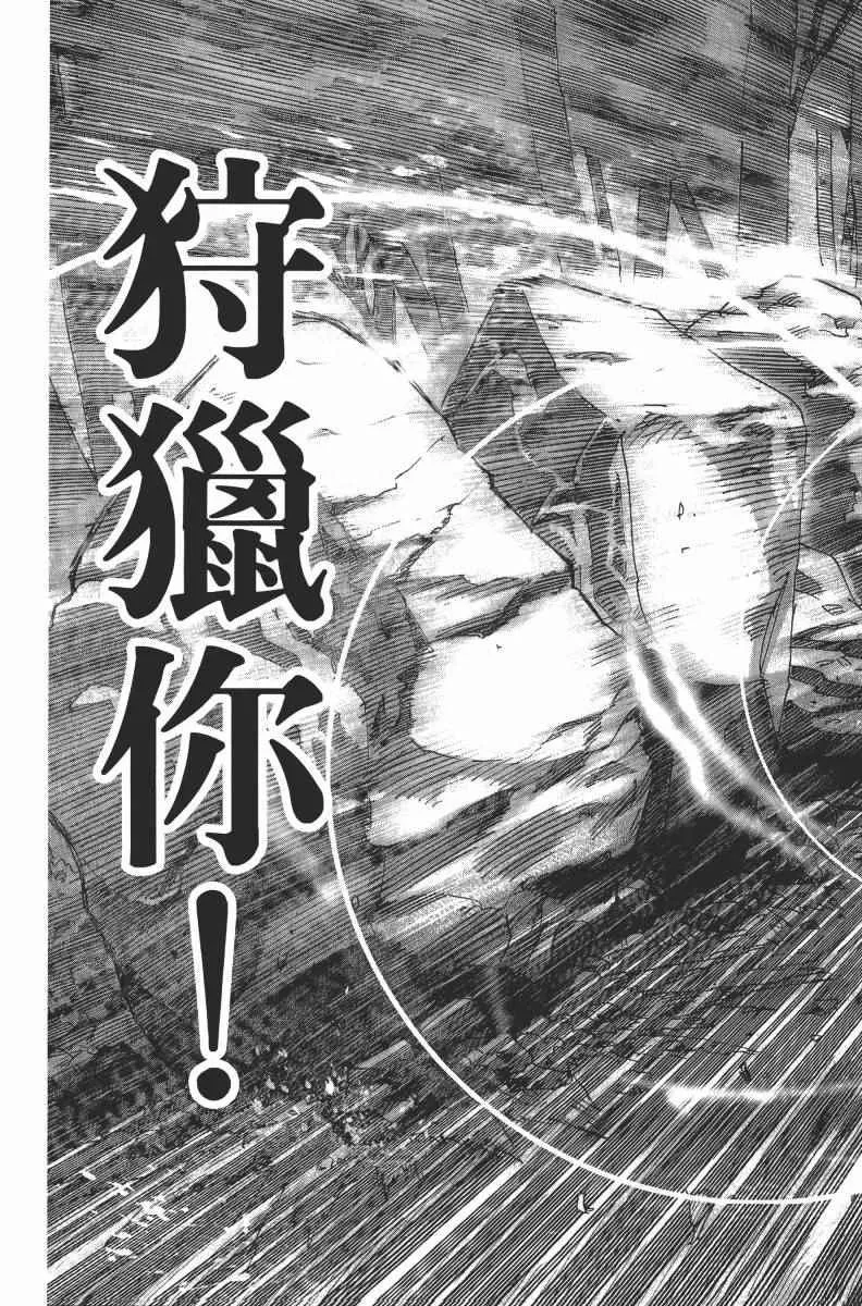 第2卷 第141页