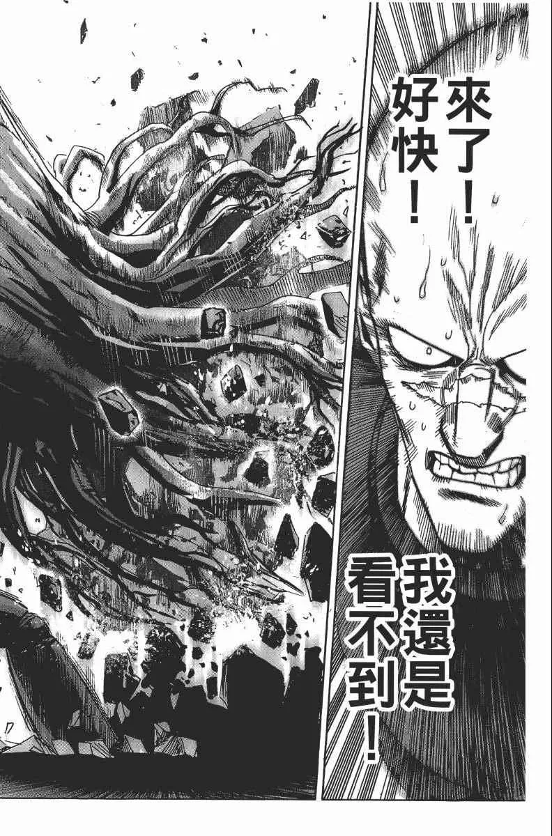 第2卷 第142页