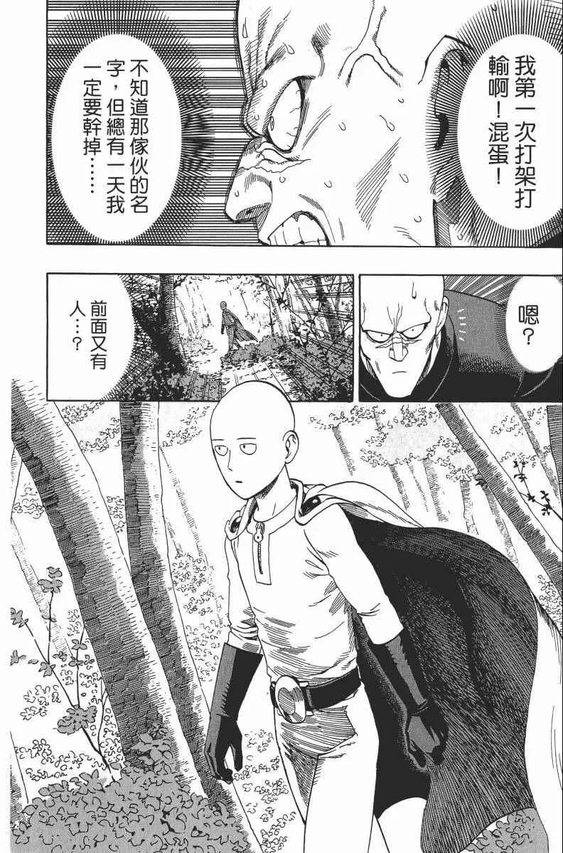 第2卷 第148页