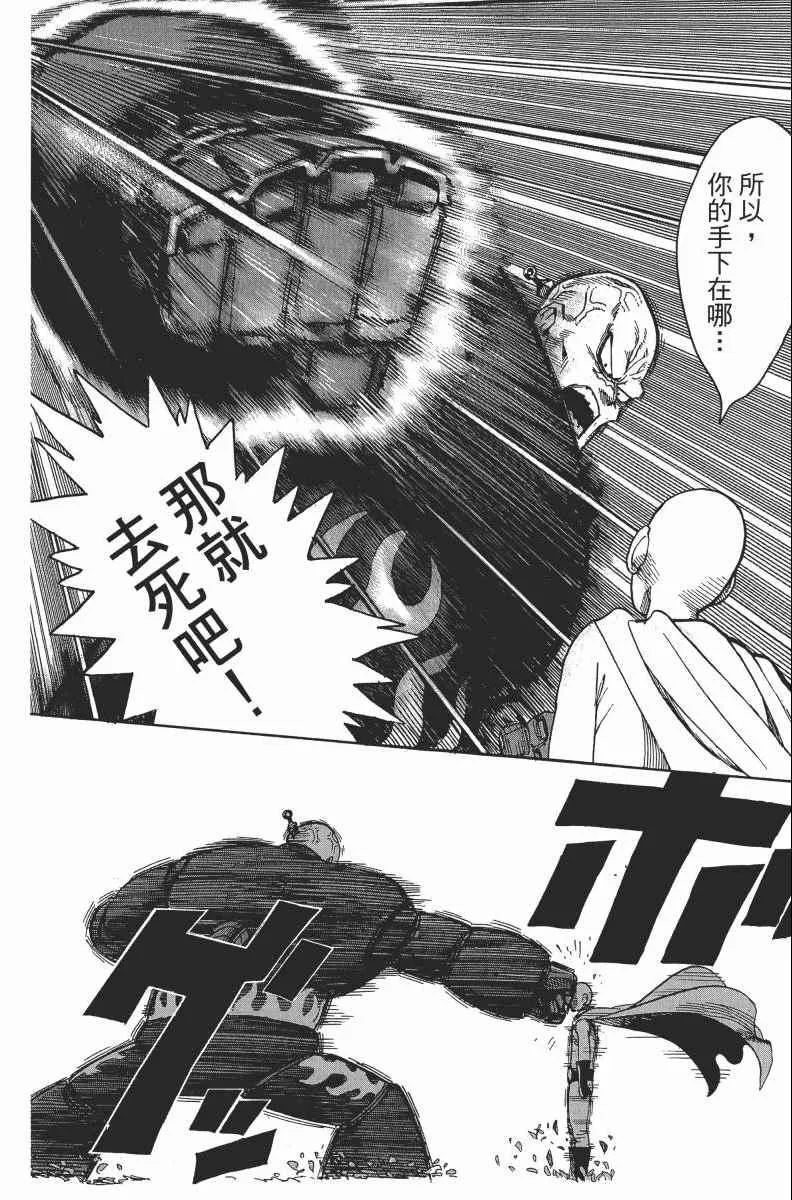 第2卷 第152页
