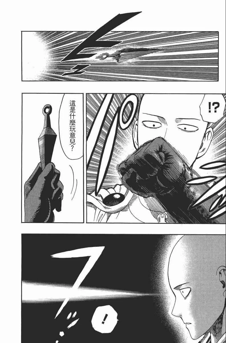 第2卷 第164页