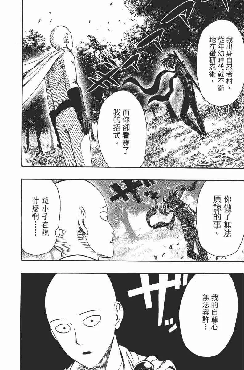 第2卷 第168页