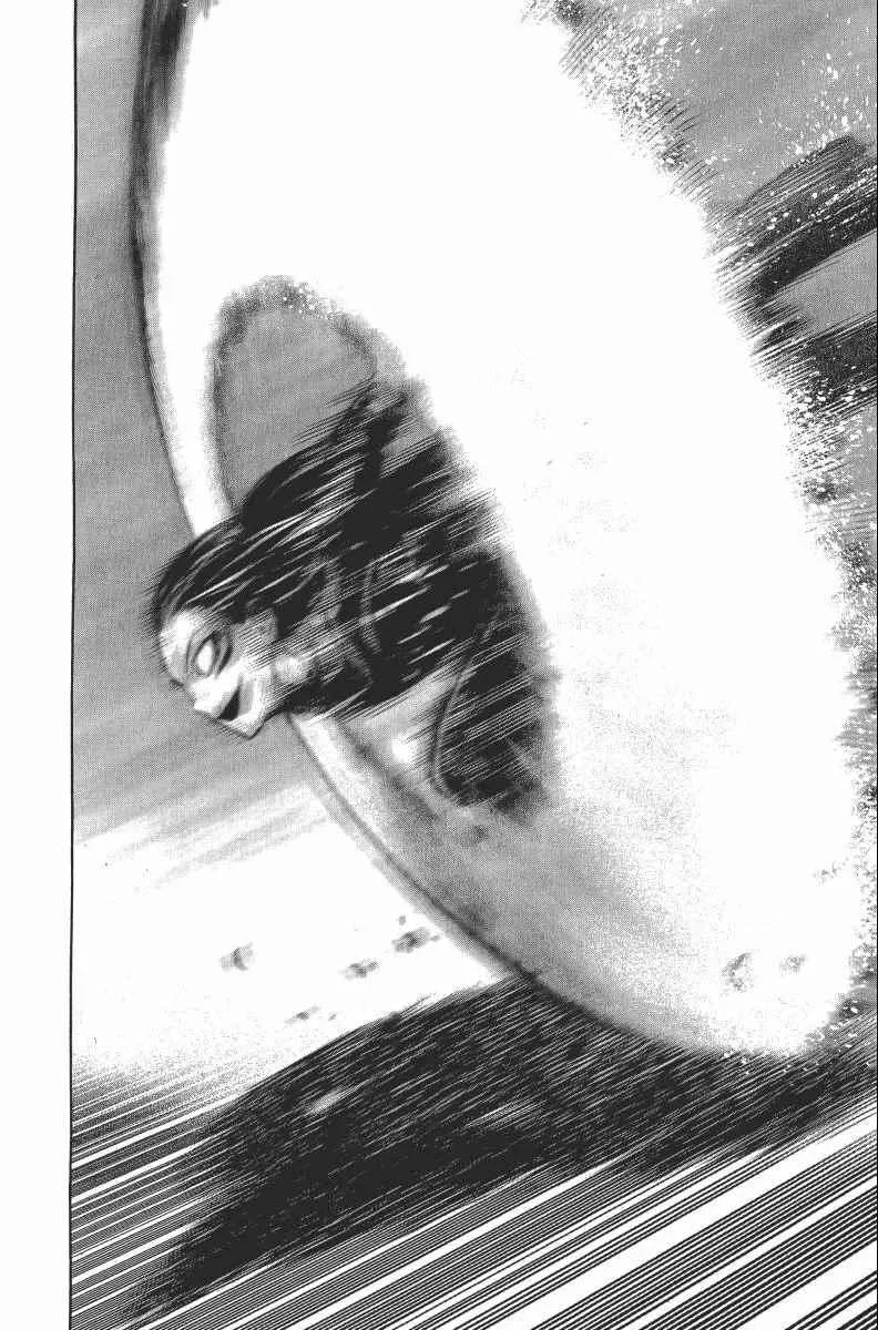 第2卷 第174页