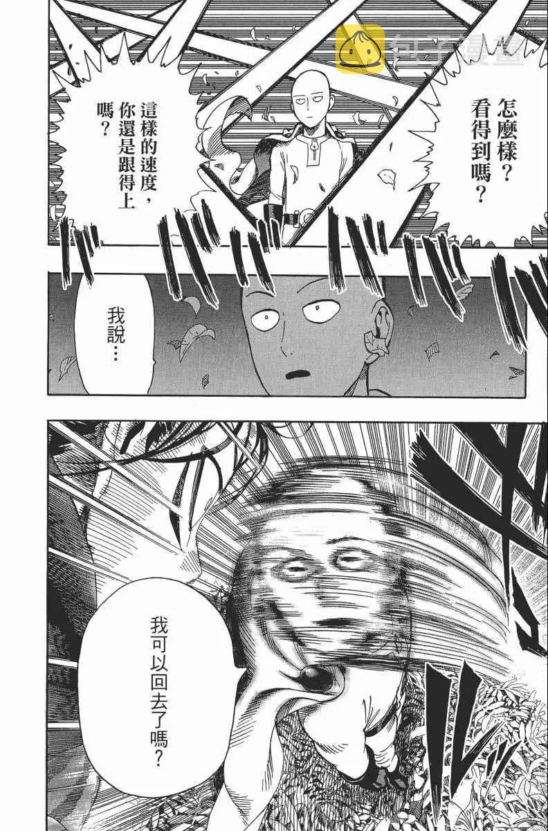 第2卷 第176页