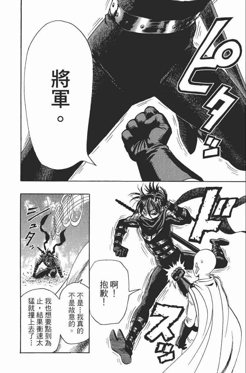 第2卷 第178页
