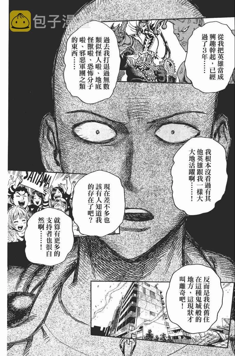 第2卷 第184页