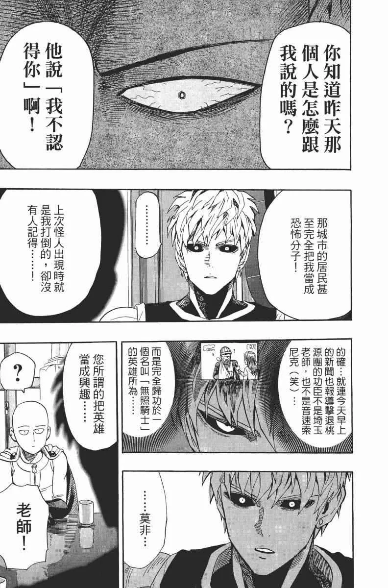 第2卷 第185页