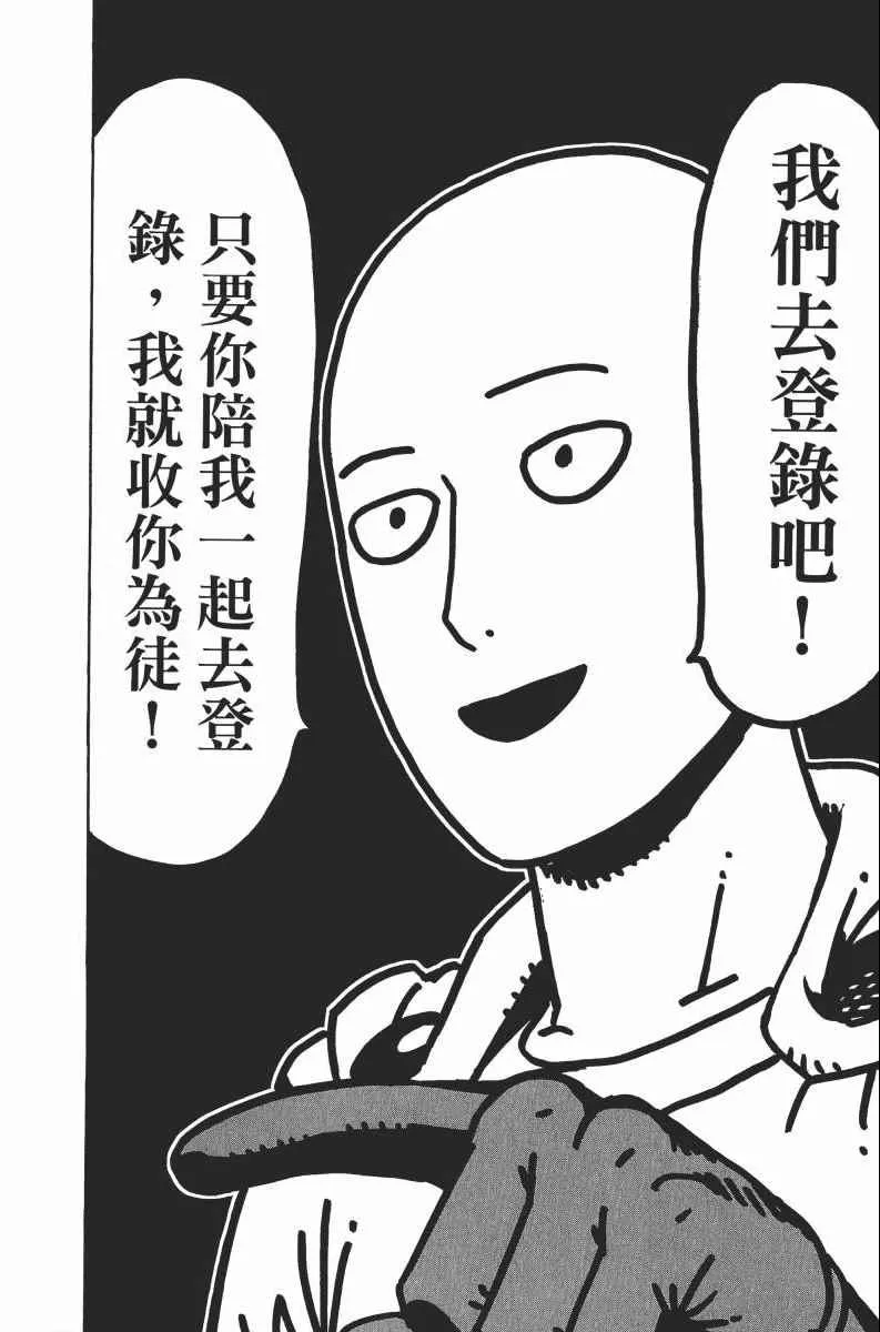 第2卷 第188页