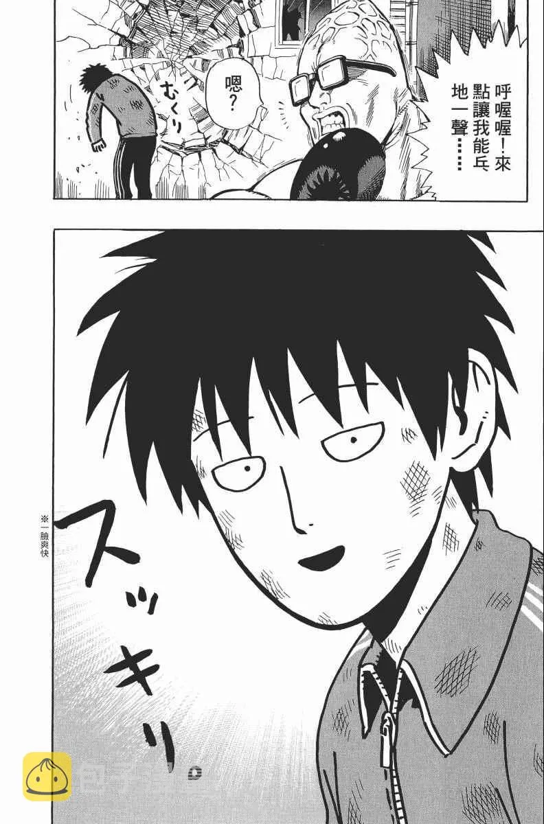 第2卷 第202页
