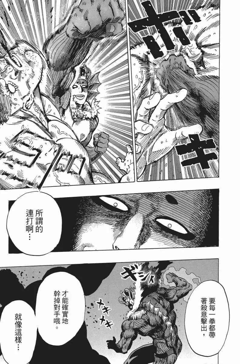 第5卷 第35页