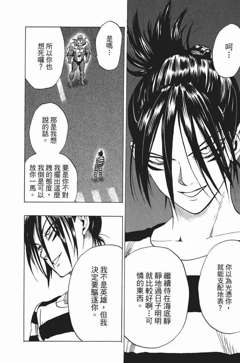 第5卷 第42页