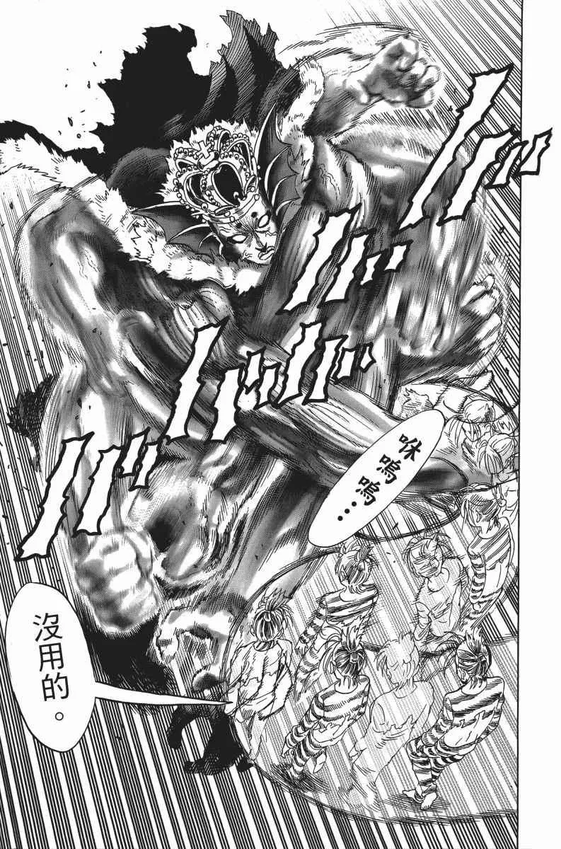 第5卷 第49页