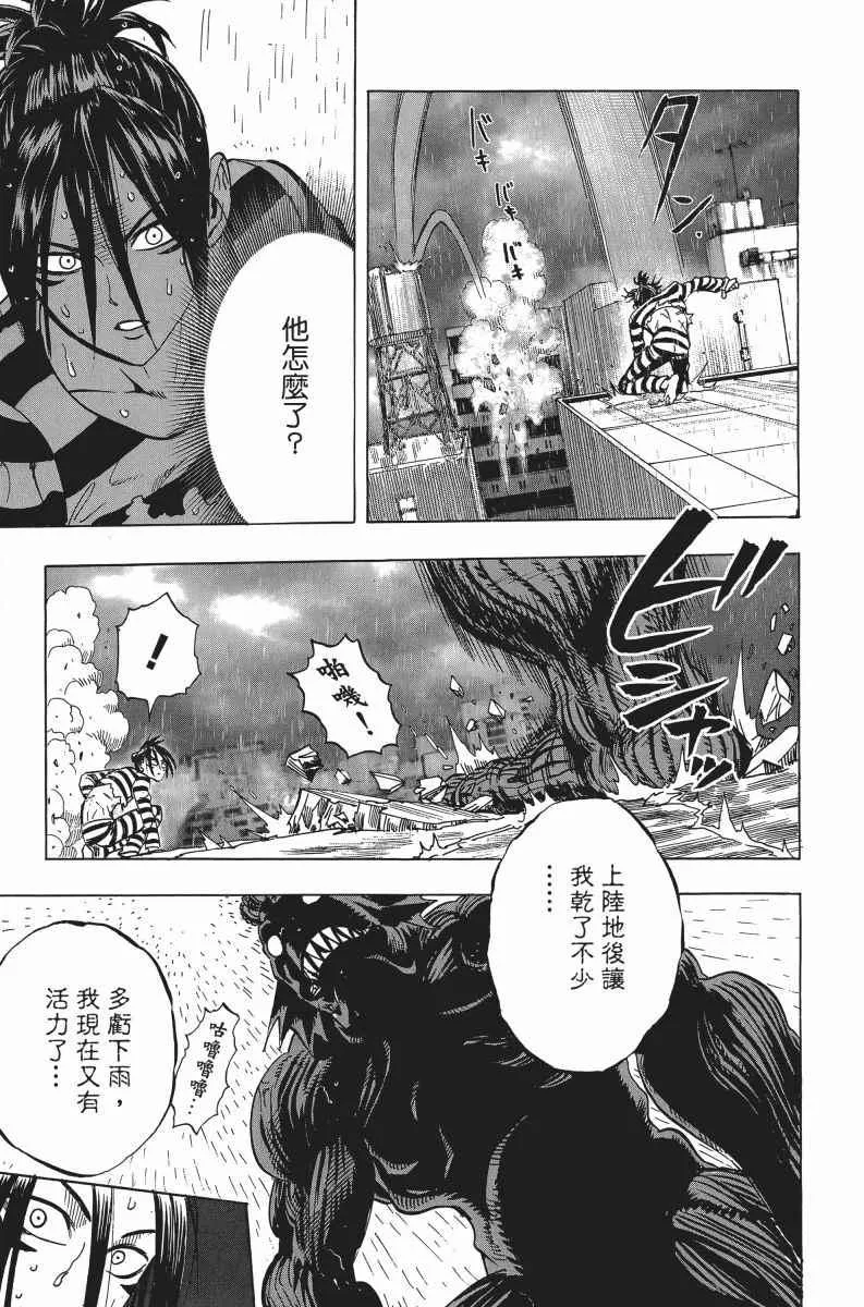 第5卷 第55页