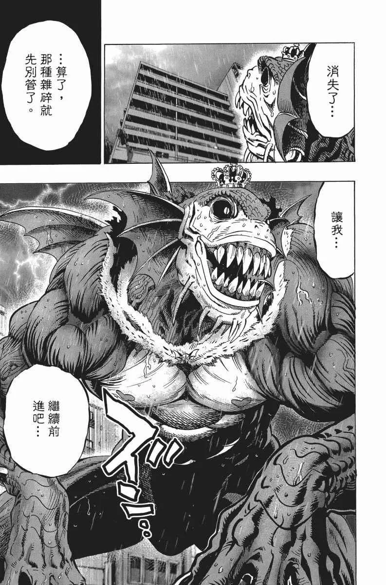 第5卷 第63页