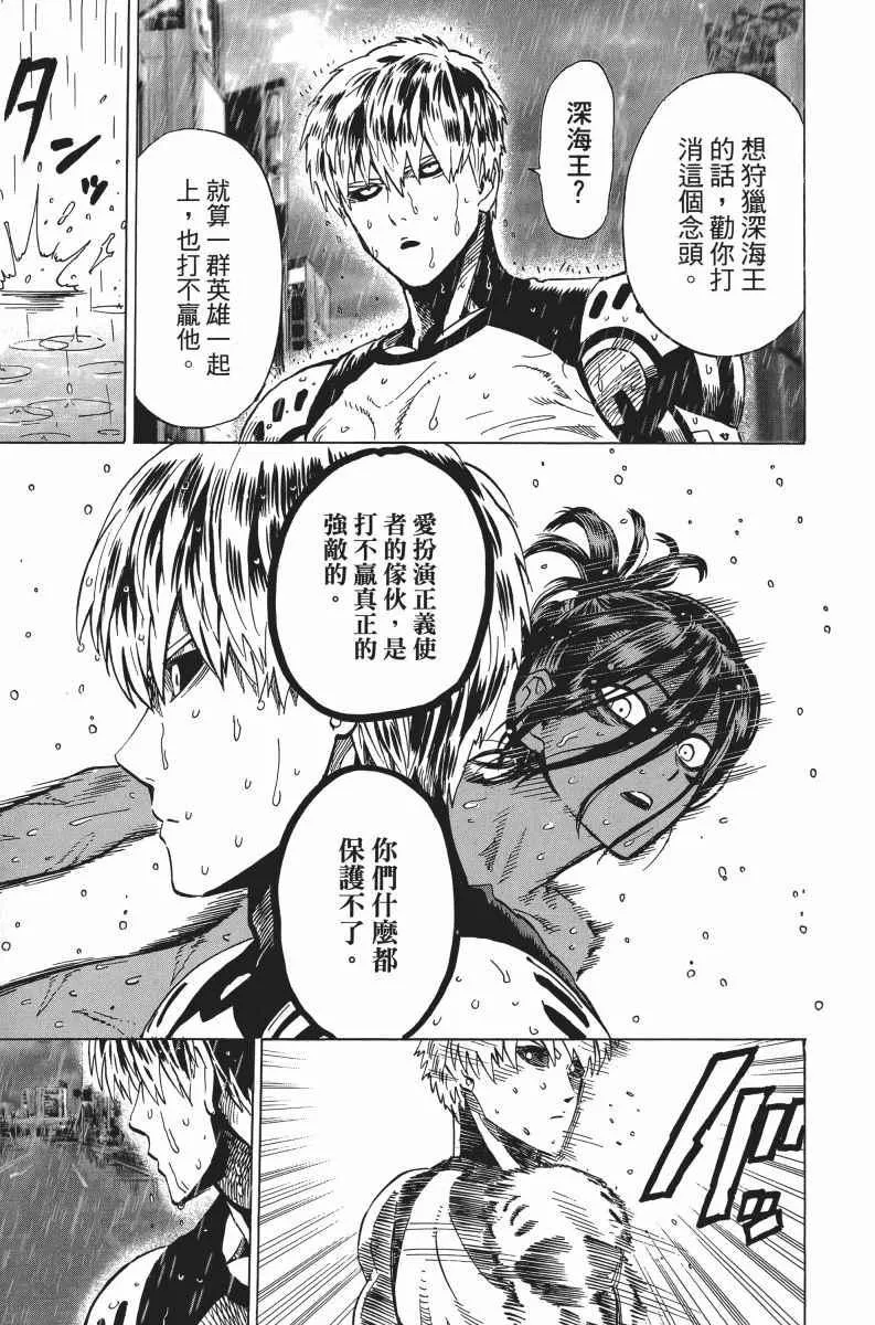 第5卷 第65页