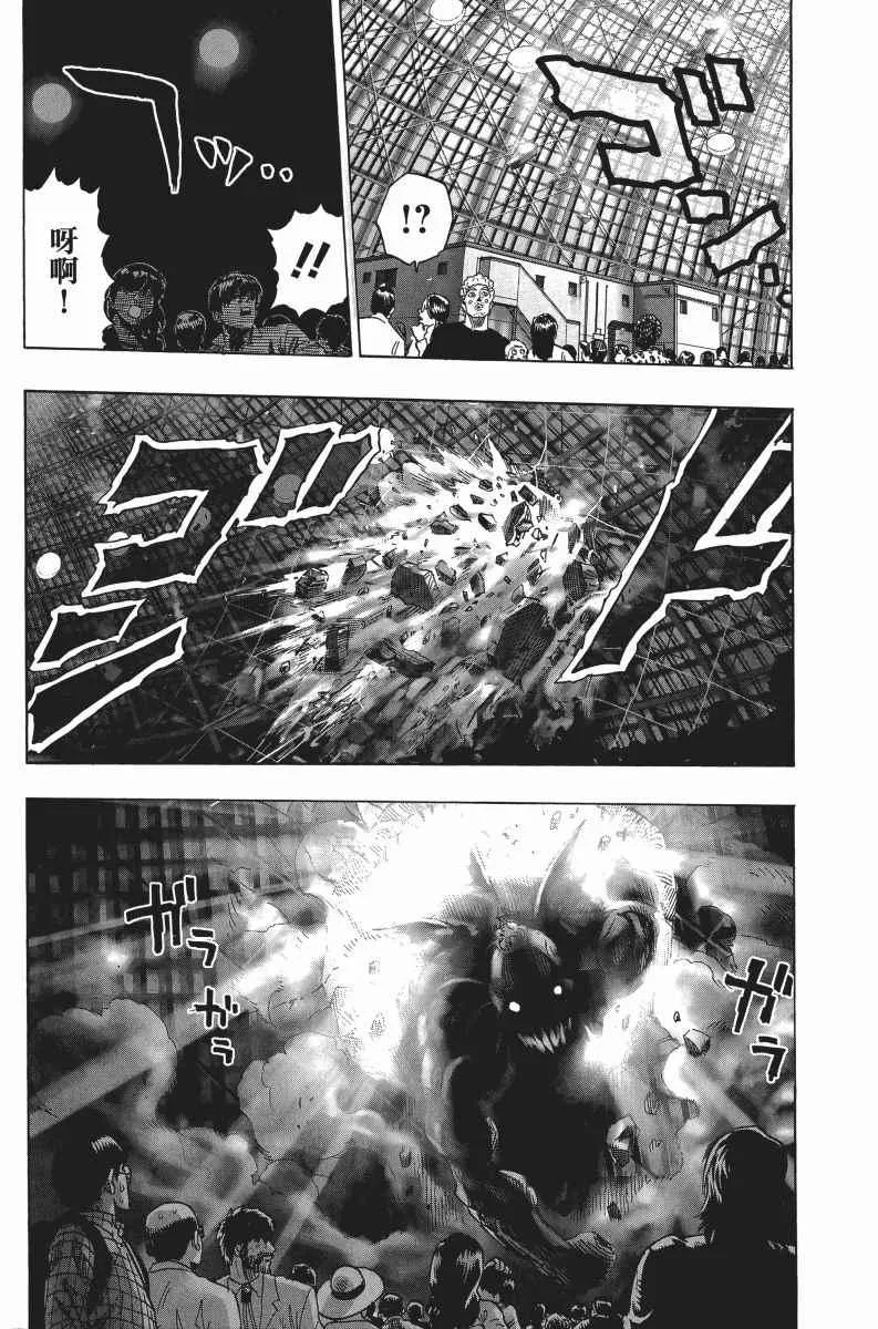 第5卷 第69页